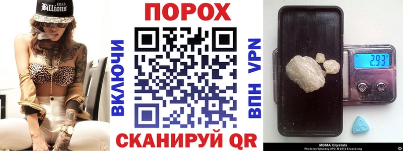 Амфетамин VHQ  Хвалынск 