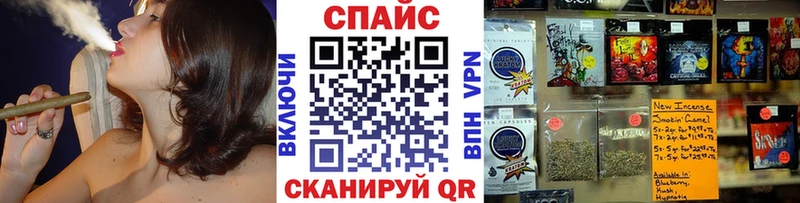 ОМГ ОМГ зеркало Хвалынск Бутират оксана