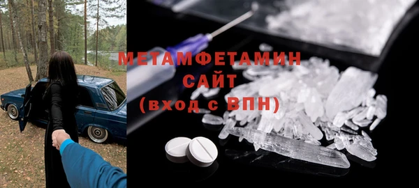 марки lsd Краснотурьинск