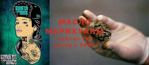 apvp Кукмор