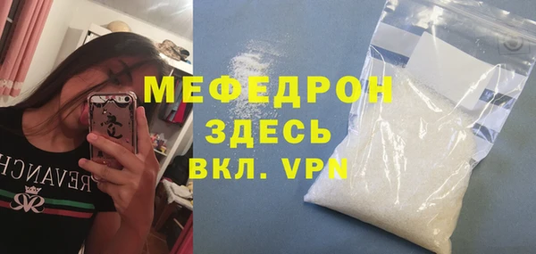 apvp Кукмор