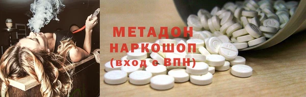 apvp Кукмор
