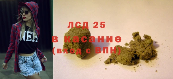 героин Кулебаки