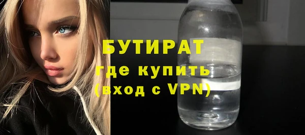 apvp Кукмор