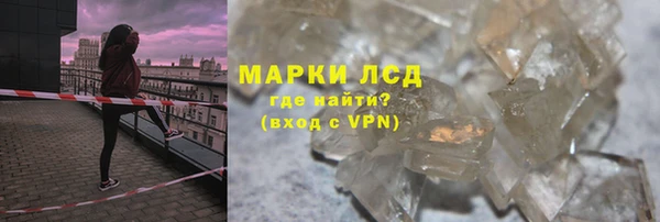 apvp Кукмор