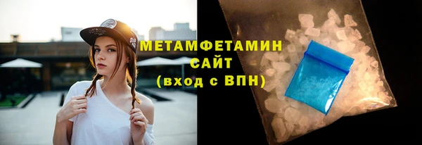 героин Кулебаки
