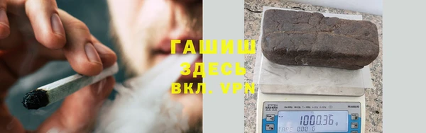 героин Кулебаки