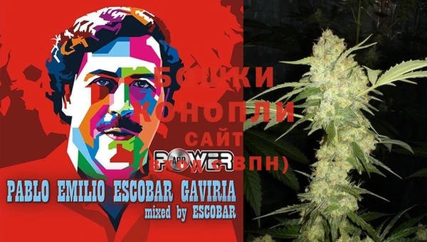 таблы Куйбышев