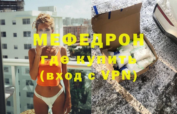 героин Кулебаки