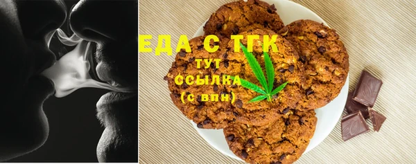героин Кулебаки