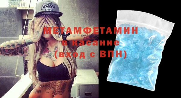 apvp Кукмор