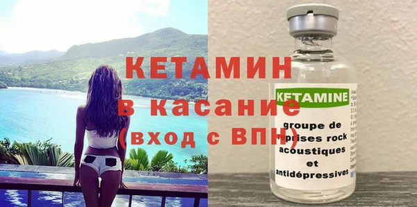 apvp Кукмор