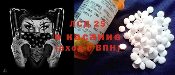 героин Кулебаки