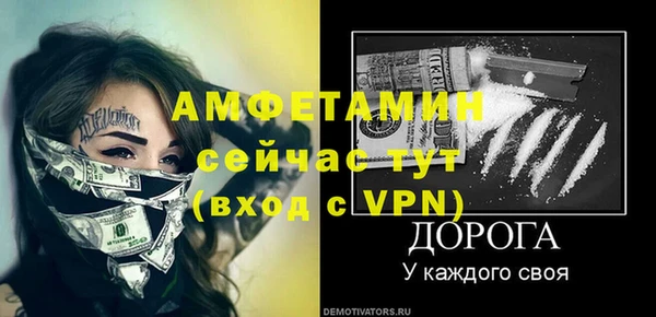 apvp Кукмор