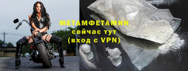 героин Кулебаки