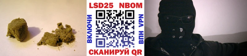 LSD-25 экстази кислота  цены   Хвалынск 